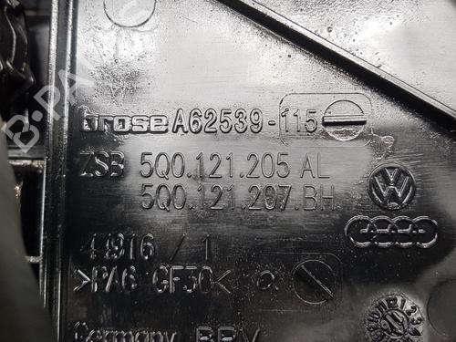 Front slam panel SKODA OCTAVIA III Combi (5E5, 5E6) 1.6 TDI | BP29575862C72 