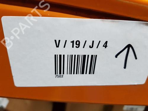 Rear wiper motor NISSAN NOTE (E12) 1.2 | BP30045175M102 