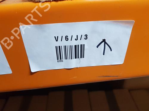 ECU airbags CITROËN C1 (PM_, PN_) 1.0 | BP24965014M53 