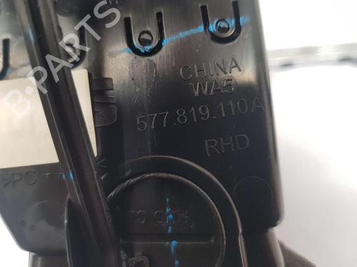 Air vent SEAT LEON (5F1) 1.4 TSI | BP29957152I21