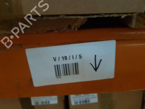 Front wiper motor PEUGEOT EXPERT Tepee (VF3X_) 2.0 HDi 130 | BP25463028M29 