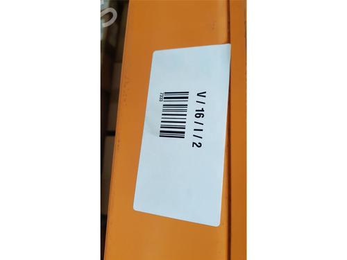 Left sun visor HONDA CIVIC VII Hatchback (EU, EP, EV) 2.0 i Sport (EV1) | BP35716618I1 - Image 8