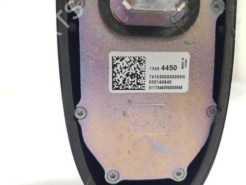 Antenna/Base OPEL CORSA E (X15) 1.4 (08, 68) | BP29549145C140 