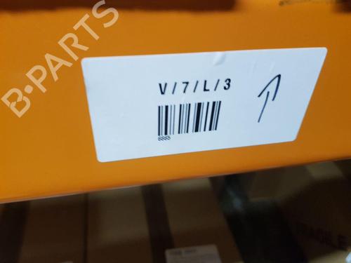 Third brake light NISSAN JUKE (F15)  | BP22680172L11 