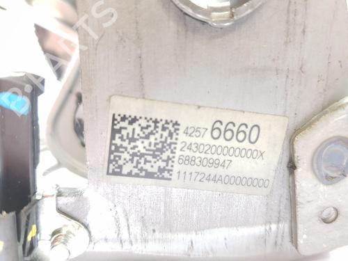 Freno di stazionamento a mano VAUXHALL MOKKA / MOKKA X (J13) 1.6 | BP29575671I18 