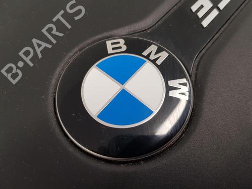 Upper protection BMW 2 Coupe (F22, F87) M 240 i | BP29440224M93 
