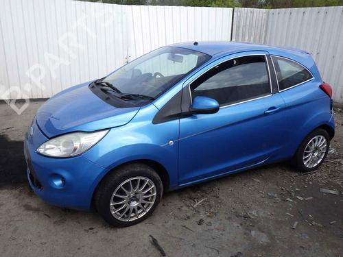 Pedal FORD KA (RU8) 1.2 | BP33186299I4  - Image 8