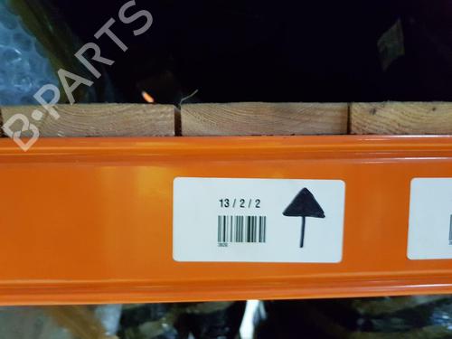 Boot lining PEUGEOT 208 II (UB_, UP_, UW_, UJ_) 1.5 BlueHDI 100 | BP32070085I3 