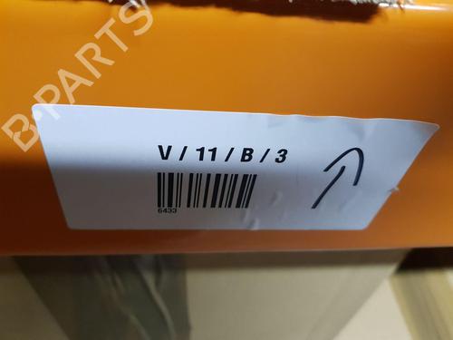 Engine control unit (ECU) SUZUKI IGNIS III (MF, FF) 1.2 Hybrid (ATK412, FF21S) | BP30914691M57