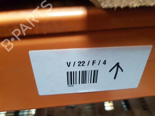 Rear right lock FORD C-MAX II (DXA/CB7, DXA/CEU) 1.6 TDCi | BP24869895C99 