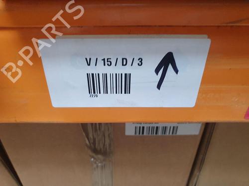 Right sun visor BENTLEY CONTINENTAL FLYING SPUR (3W_) 6.0 | BP26667360I2  - Image 6