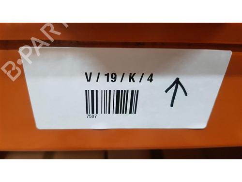 Elektronisk modul BENTLEY BENTAYGA (4V1) 6.0 | BP22678650M83 