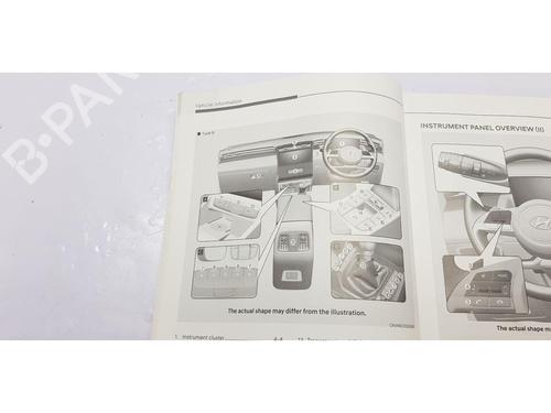 Other HYUNDAI TUCSON (NX4E, NX4A) | BP26915333O1