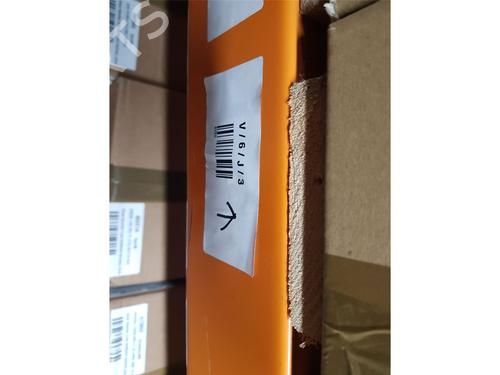 Electronic module AUDI Q3 Sportback (F3N) 2.5 RS TFSI quattro | BP30839984M83  - Image 7