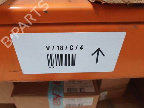 Cup/Object holder LAND ROVER DISCOVERY IV (L319) 3.0 TD 4x4 | BP25840546I37 - Image 8