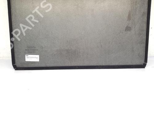 Luggage compartment floor FORD KUGA II (DM2) 1.5 TDCi | BP29514468I33 