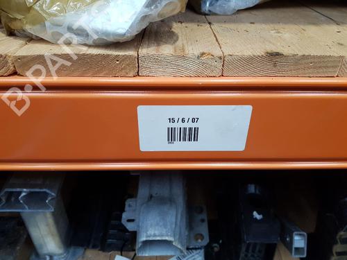 Grille LAND ROVER RANGE ROVER III (L322) 3.6 D 4x4 | BP30045337C40 