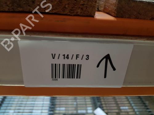 Left front steering knuckle PEUGEOT 207 (WA_, WC_) 1.6 HDi | BP22677449M25 