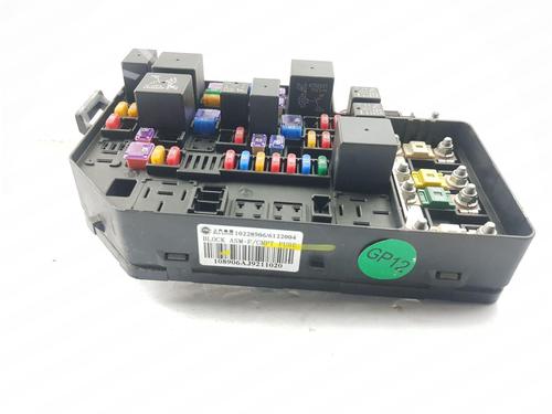 Fuse box MG MG 3 1.5 | BP30500163E1