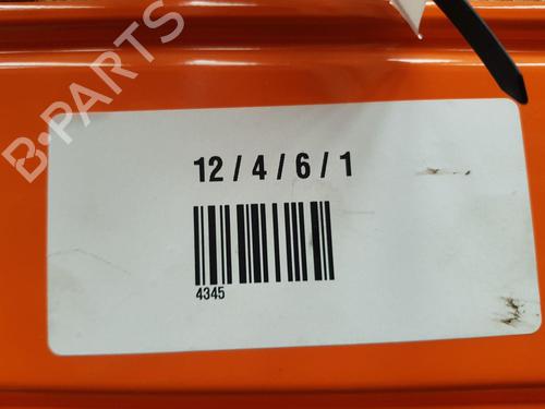 Hattehylde Hattehylde VAUXHALL CORSA Mk III (D) (S07) 1.2 (L08) (80 hp) 35771982 35771982