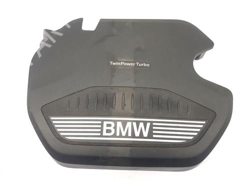 Used Upper protection BMW 2 Gran Coupe (F44) 220 d (190 hp) 29815940