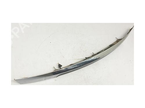 Used Tailgate handle JAGUAR XF I (X250) 2.2 D (200 hp) 22682706
