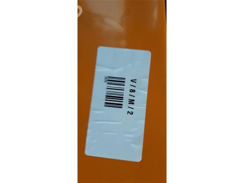 Support VAUXHALL ASTRA Mk VII (K) (B16) 1.6 CDTi | BP30045295C155