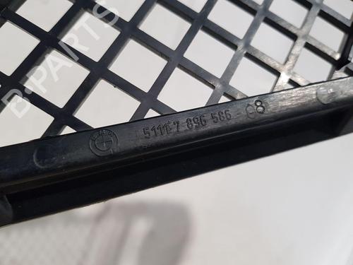 Grille BMW 5 (E60) 520 d | BP29984324C40