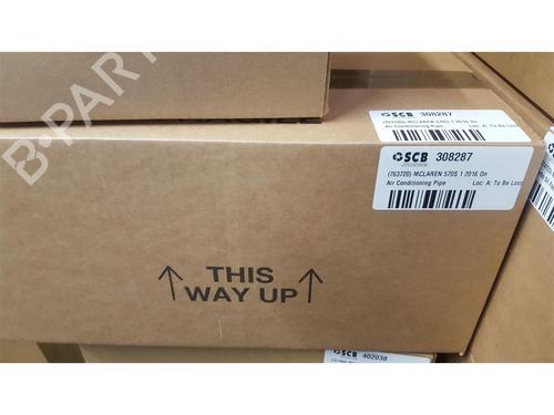 AC-rør MCLAREN 570S 3.8 | BP22683730M126 