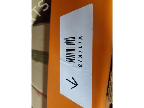 Tailgate handle VW GOLF V (1K1) 2.0 TDI 16V | BP31932992C132 