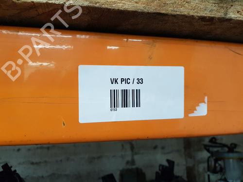 Fuse box FORD TRANSIT CUSTOM V362 Van (FY, FZ) | BP22207420E1 - Image 11