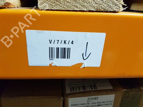Front right window mechanism FIAT DOBLO Cargo (263_) 1.3 D Multijet | BP26588951C23 