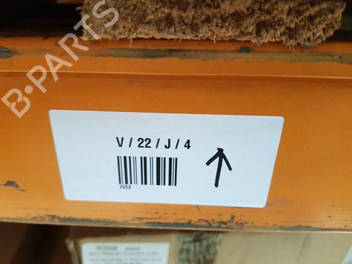 Fuel flap OPEL CORSA F (P2JO) 1.2 (68) | BP22681191C131 