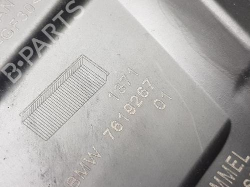 Air filter box MINI MINI COUNTRYMAN (F60) Cooper | BP29870955M87