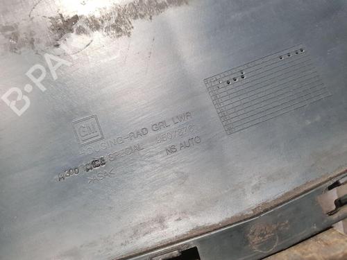 Grill CHEVROLET SPARK (M300) 1.2 | BP32713780C40 - Image 9