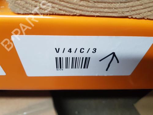 Tailgate lock HYUNDAI i20 I (PB, PBT) 1.2 | BP29597865C101 