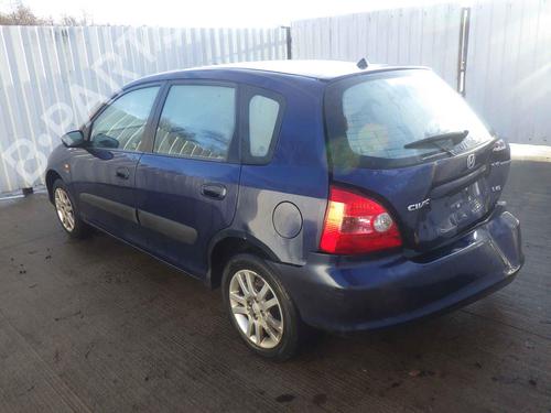 Right sun visor HONDA CIVIC VII Hatchback (EU, EP, EV) 1.6 i (EP2, EU8, EU6) | BP32275281I2 