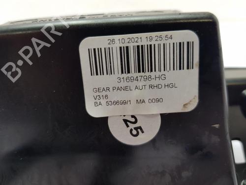 Cup/Object holder VOLVO XC40 (536) B4 Mild-Hybrid AWD | BP27811529I37  - Image 6