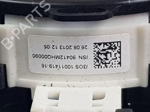 Ratstangsstang CHRYSLER YPSILON 1.2 | BP24988402I23 