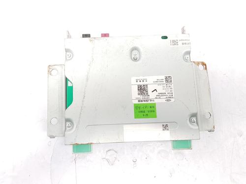 Used Electronic module Electronic module JAECOO J7 [2024-2026] 40463490 40463490