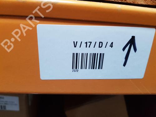 Electronic module AUDI R8 Spyder (427, 429) 4.2 FSI quattro | BP22682043M83 
