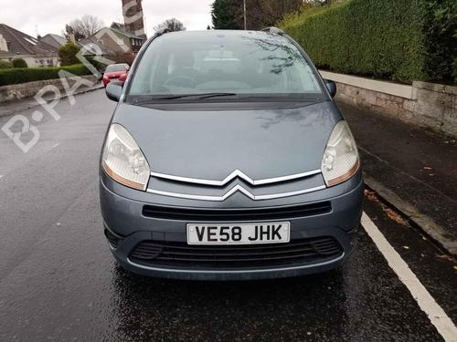 Right mirror CITROËN C4 Grand Picasso I (UA_) 1.6 VTi 120 | BP32097942C27 