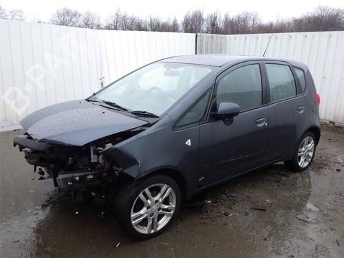 Right rear steering knuckle MITSUBISHI COLT VI (Z3_A, Z2_A) 1.3 (Z21A) | BP23212431M28 