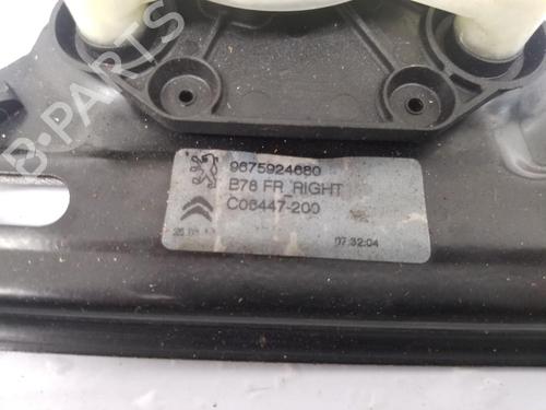 Front right window mechanism CITROËN C4 Picasso II 1.6 BlueHDi 120 | BP28104808C23 