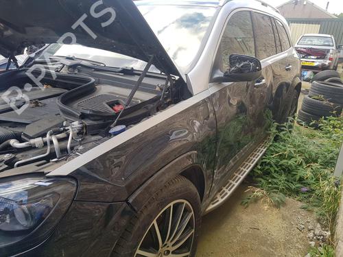 Electronic module MERCEDES-BENZ GLS (X167)  | BP29229804M83 