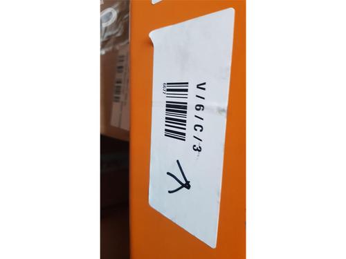 Electronic module LAND ROVER DEFENDER Van (L663)  | BP34708781M83  - Image 6