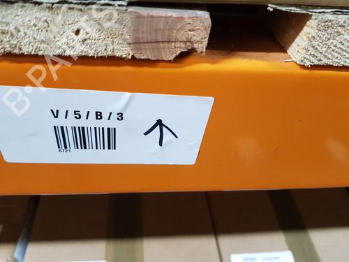 Electronic module BENTLEY CONTINENTAL Convertible (3S_) 4.0 V8 AWD | BP32331876M83 