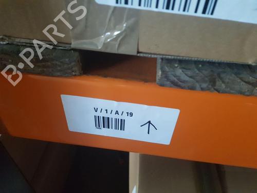 Engine control unit (ECU) CITROËN C2 (JM_) 1.1 | BP31574449M57 - Image 7