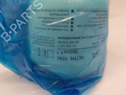 Jack Kit OPEL CORSA F (P2JO) 1.2 (68) | BP29549075C119 