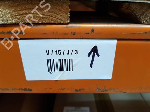 Front right lock NISSAN QASHQAI I (J10, NJ10) 1.6 | BP29620196C97 